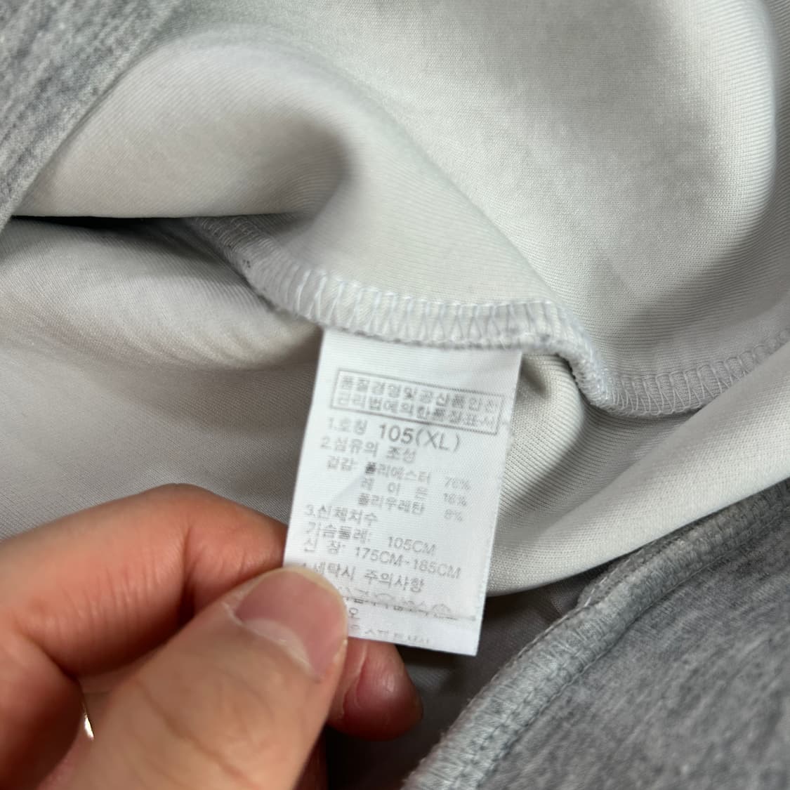 노스페이스 회색 후드티 XL 상품이미지3
