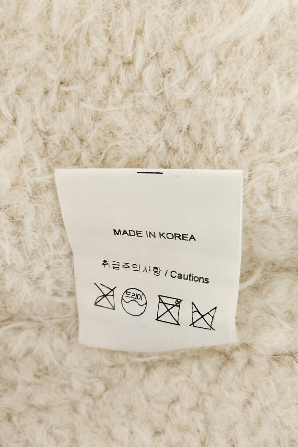 (1회시착)퍼 텍스처 반팔 니트 | 울혼방 | FREE | 국내제작 상품이미지8