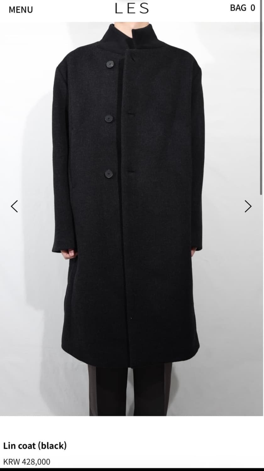 les 린 코트 상품이미지1