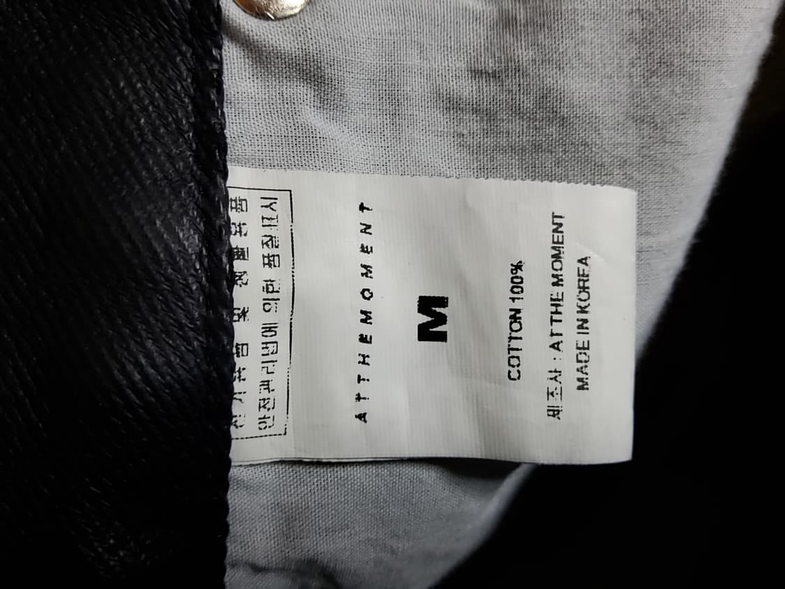 Atthemoment 코티드 블랙진  상품이미지4