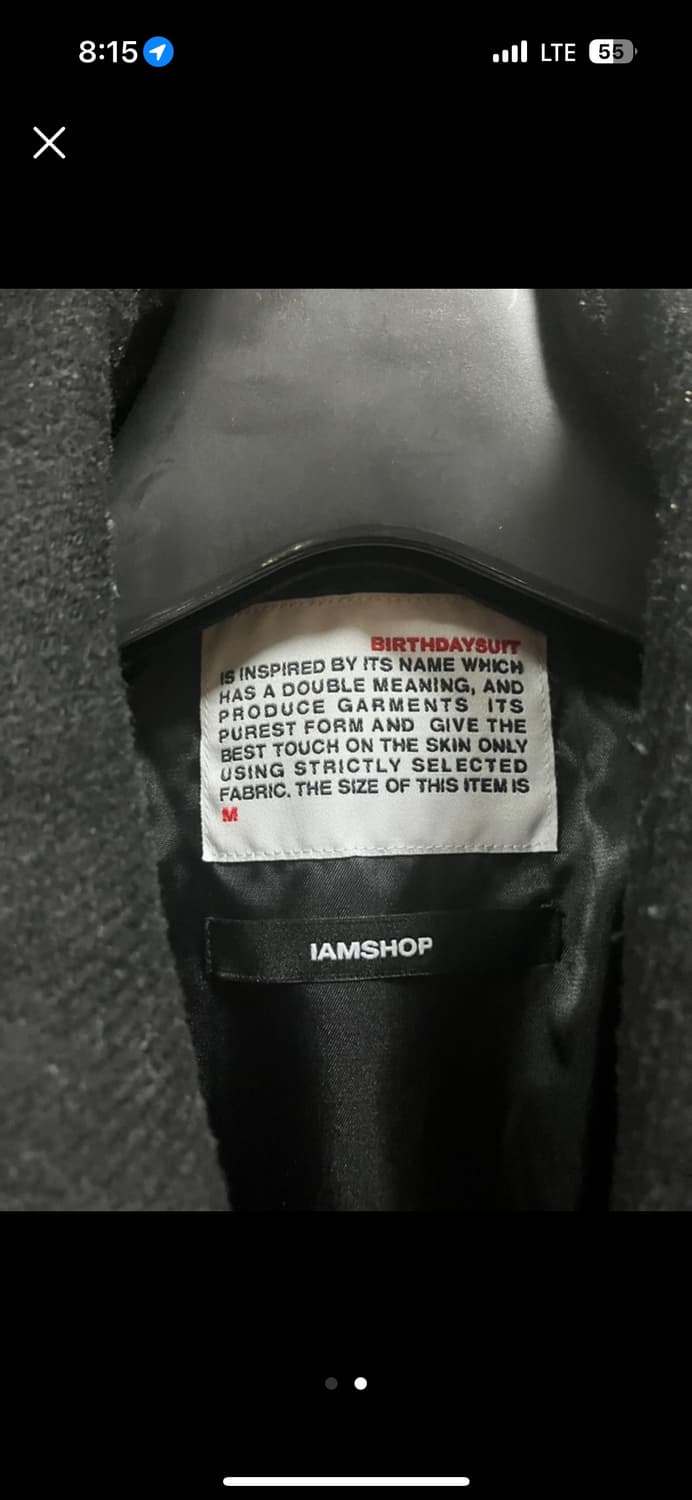 벌스데이수트 울 바시티 자켓 m 판매합니다 상품이미지2