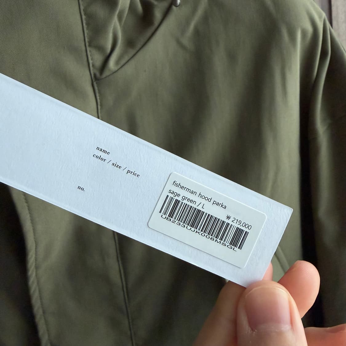 새상품(L)유니폼브릿지 피셔맨 후드파카 세이지그린 상품이미지4