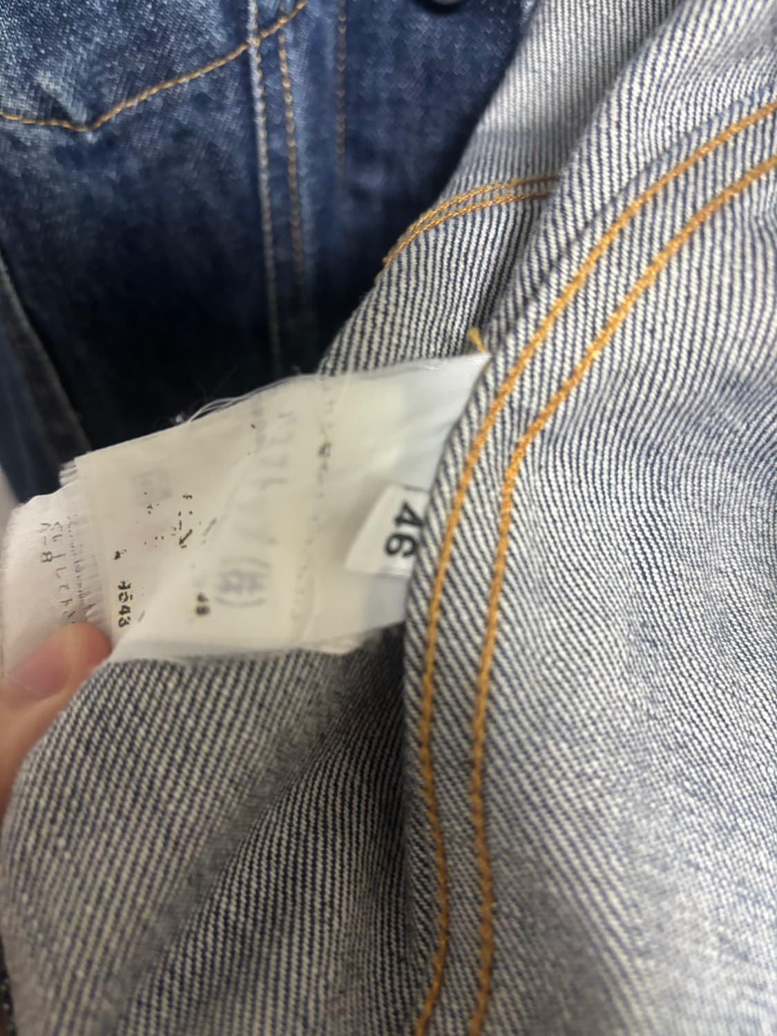 Helmut lang archive 헬무트랭 아카이브 데님자켓 46 상품이미지4