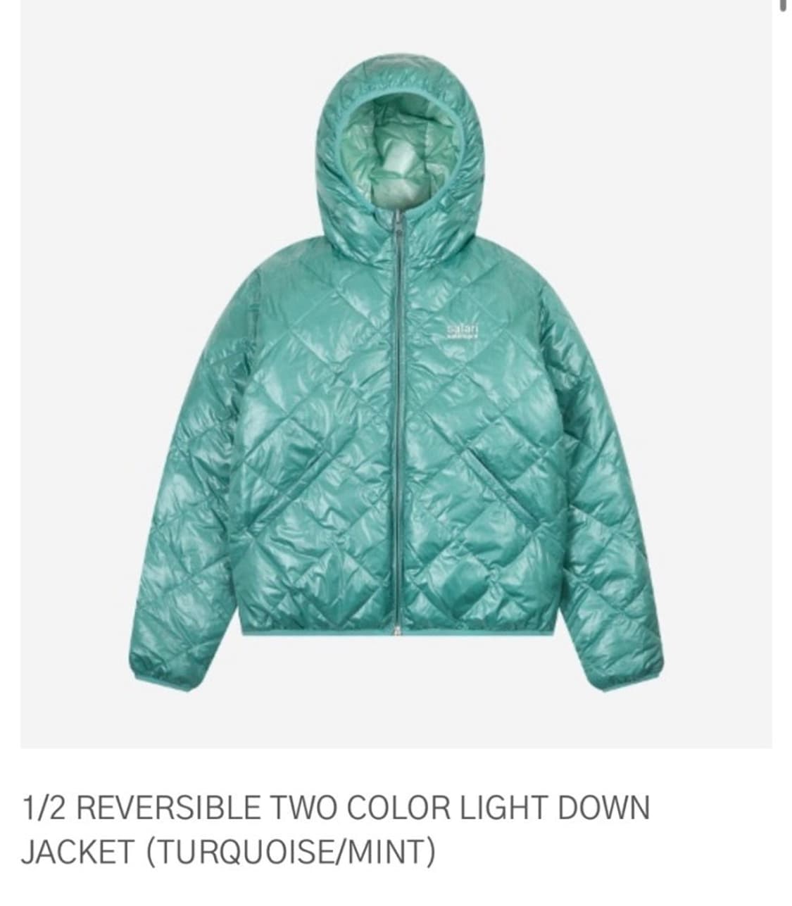 사파리스팟 리버시블 패딩 상품이미지1