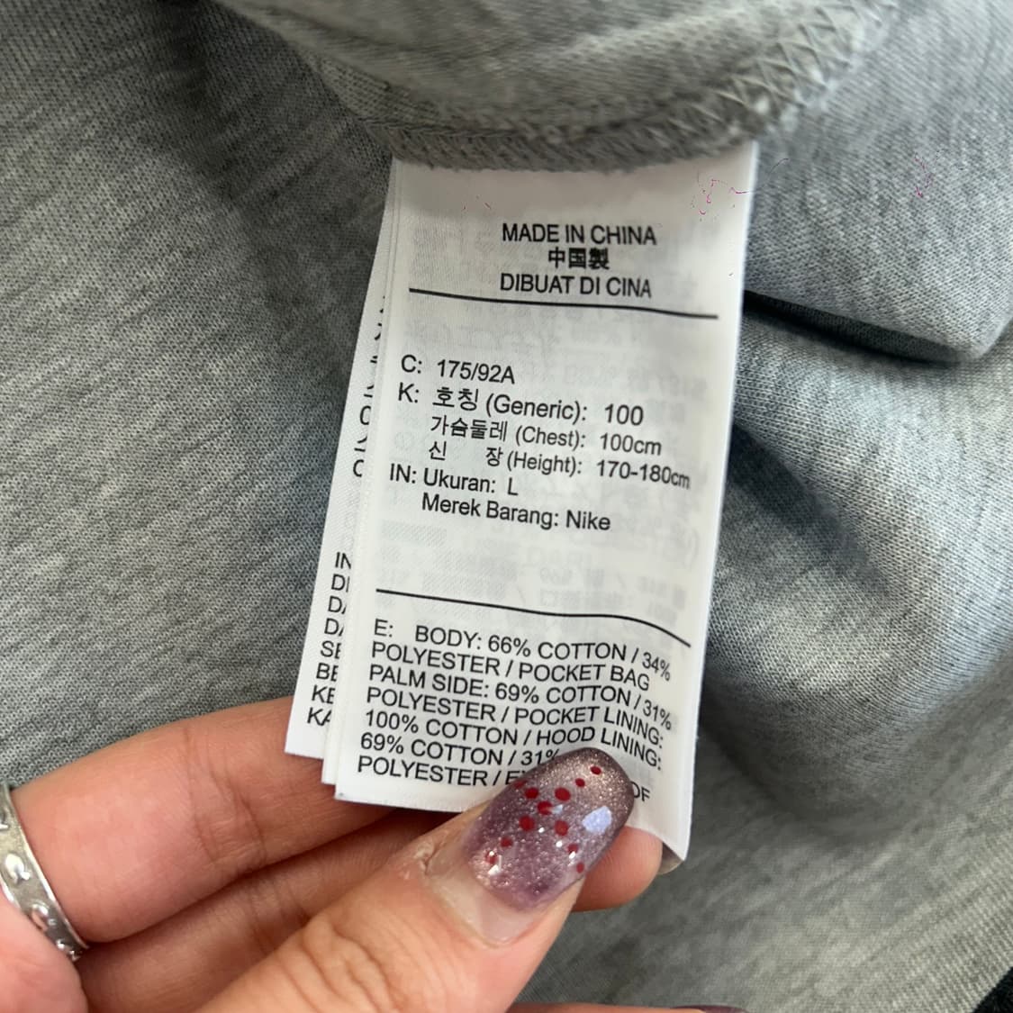 Nike 나이키 블랙 로고 2-way 블랙 포인트 그레이 후드집업  상품이미지6