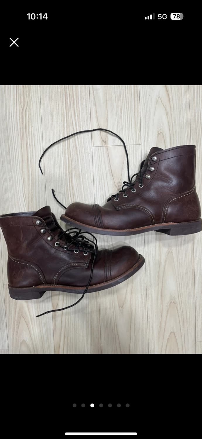 레드윙 8111 아이언레인저 부츠 9D 상품이미지2