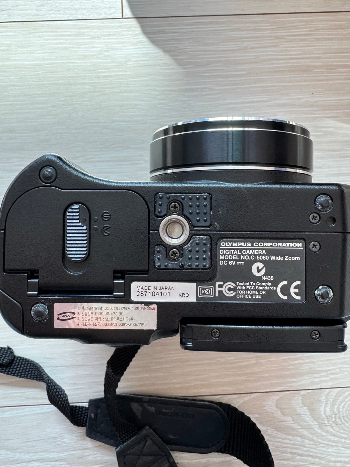 (미품)올림푸스 CAMEDIA C-5060 디지털 카메라 상품이미지4