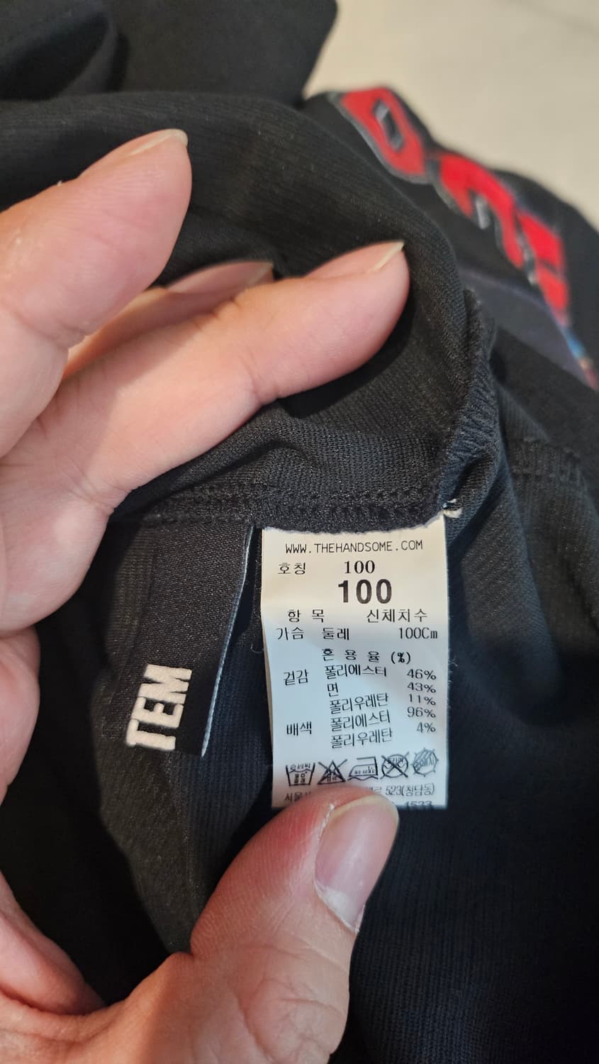 [100] 시스템옴므 20ss 셰퍼드 강아지 반팔 상품이미지3