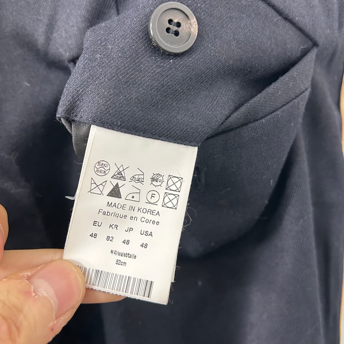 솔리드옴므 사이드라인 팬츠 상품이미지8