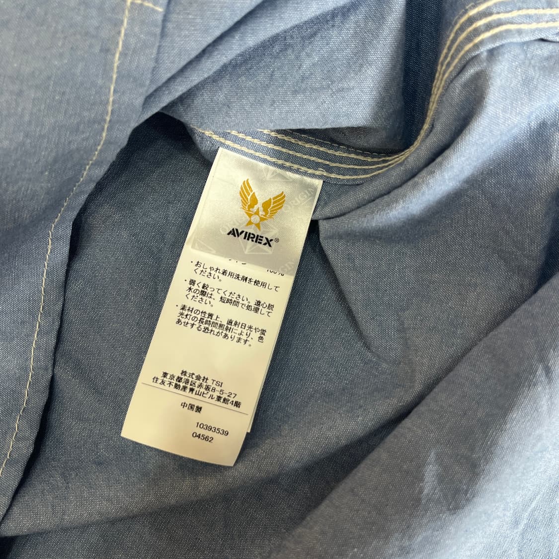 Avirex Japan 셔츠 (새상품) 상품이미지5