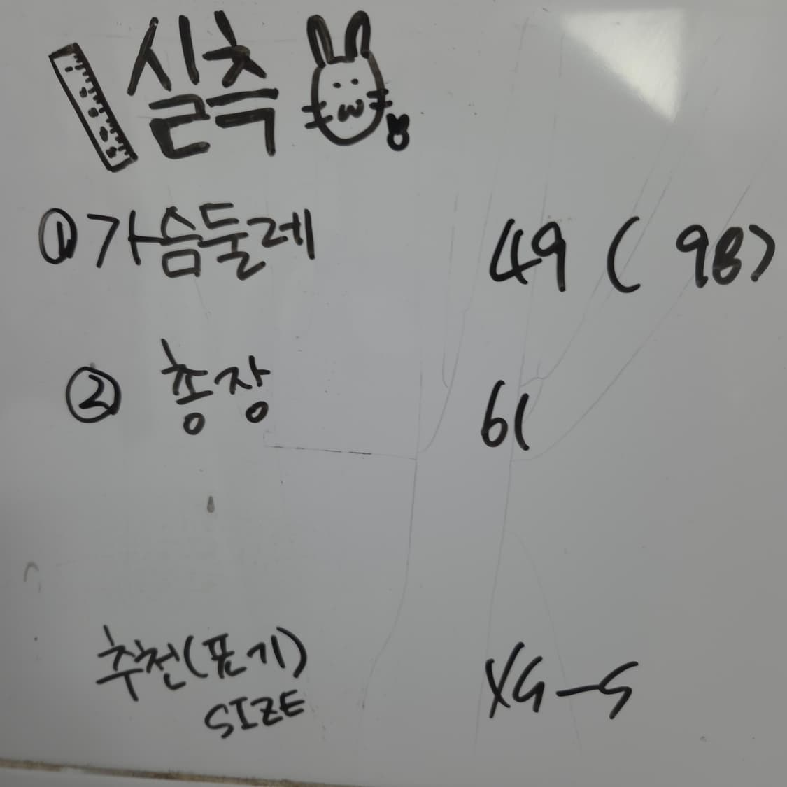 아디다스 플라워 트랙탑 져지 XS-S 상품이미지8