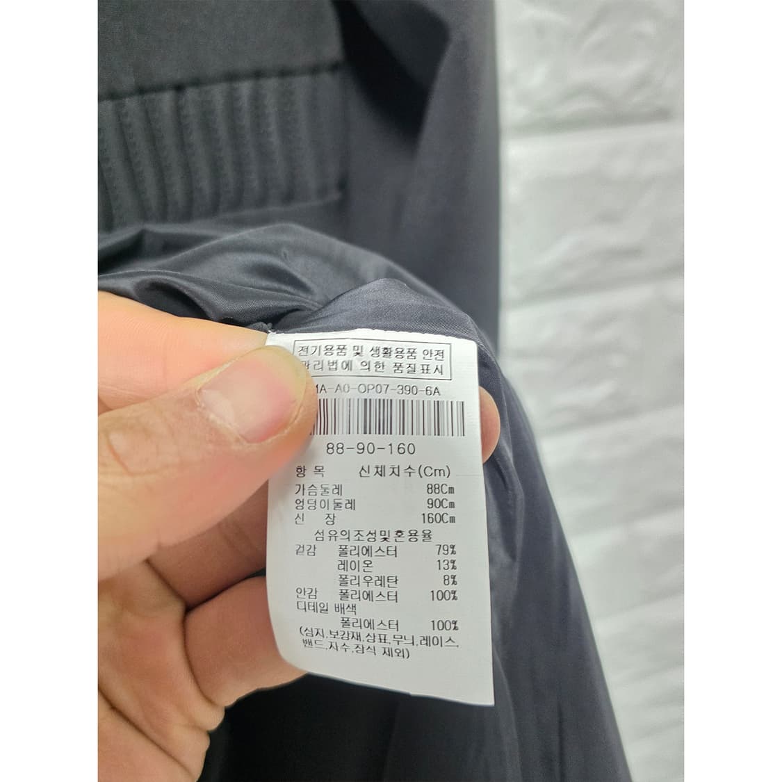 택포) 더 아이잗 블랙 롱 원피스  M 상품이미지3