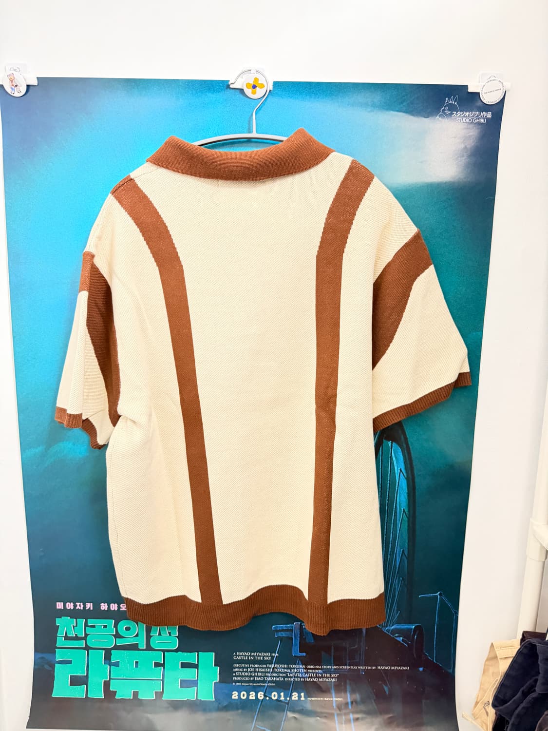 엑스톤즈 / 엘튼 배색 카라 반팔 니트 (BROWN) 상품이미지4