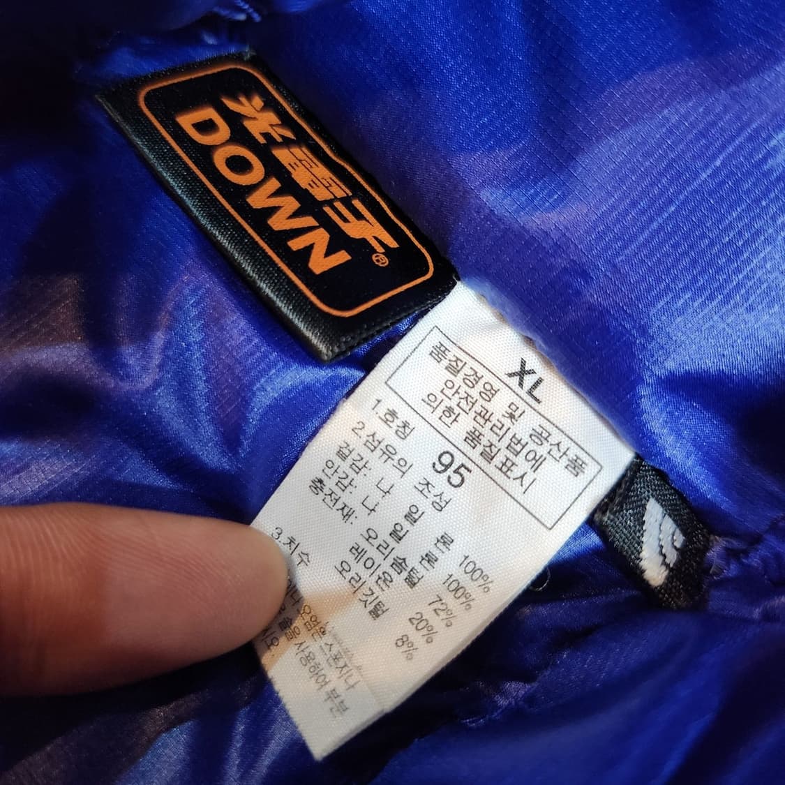 노스페이스 우먼스 구스다운 써밋 숏 패딩 M 상품이미지3