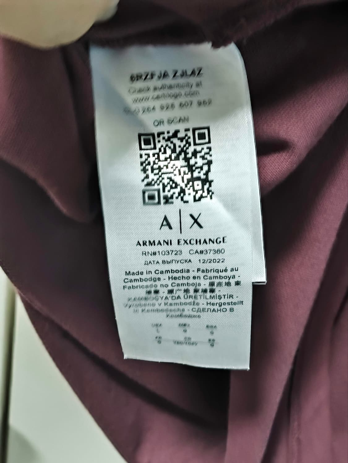 L 알마니 익스체인지 카라넥티셔츠 반팔 상품이미지9