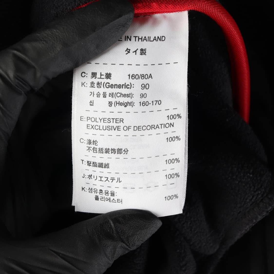 조던 후드집업 XS 상품이미지7