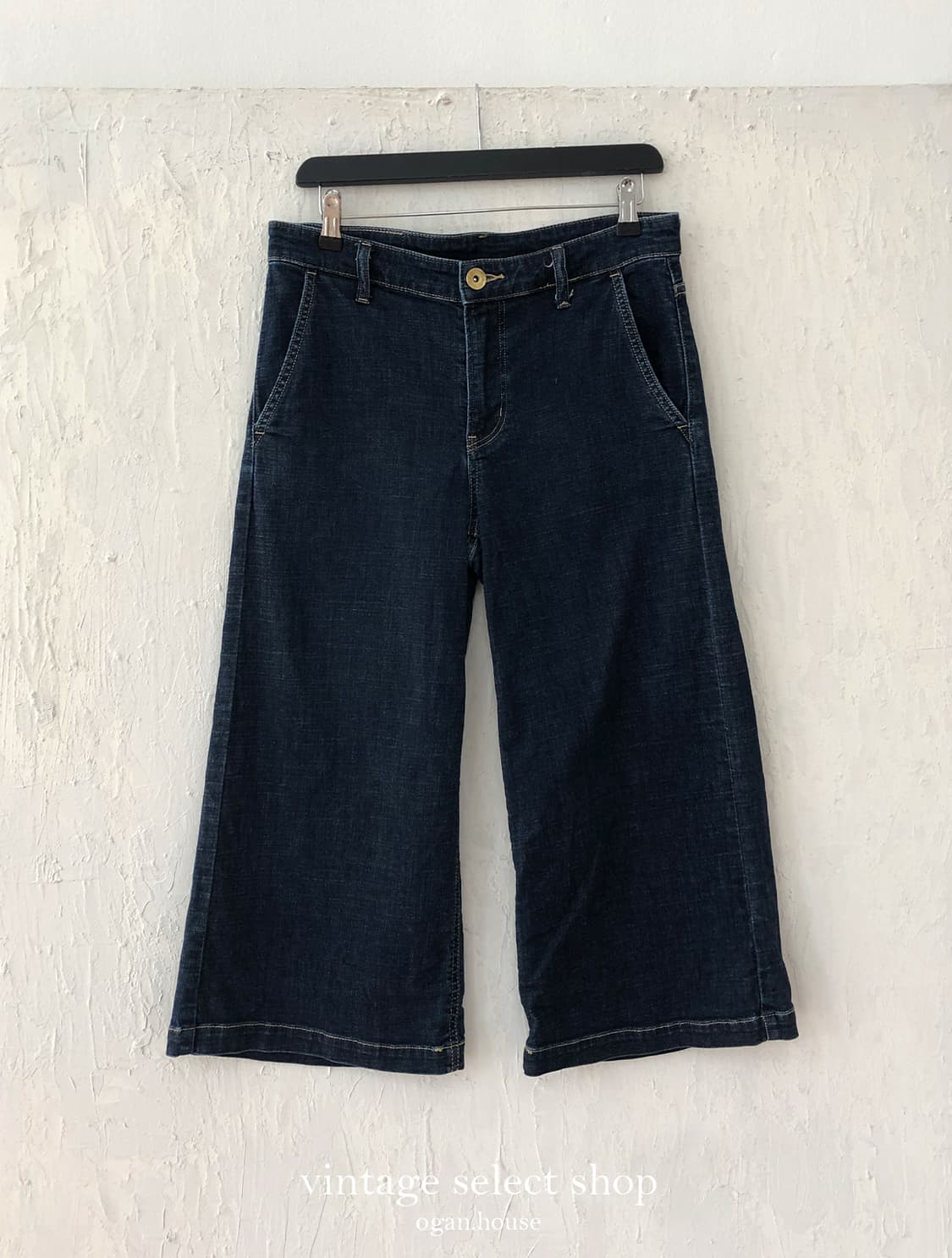 vintage EDWIN wide denim pants 상품이미지5