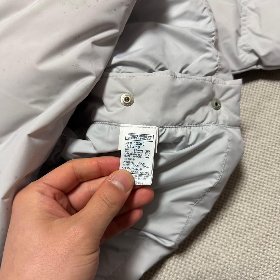 노스페이스 화이트라벨 티볼 패딩 자켓 상품이미지6