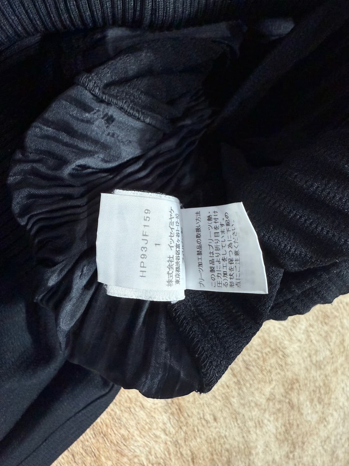 옴므플리세 플리츠 팬츠 상품이미지4