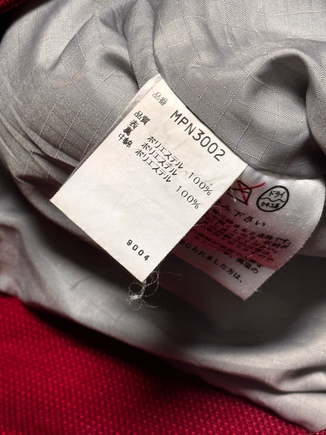 피닉스 버건디 코듀라 스키웨어 자켓 상품이미지8