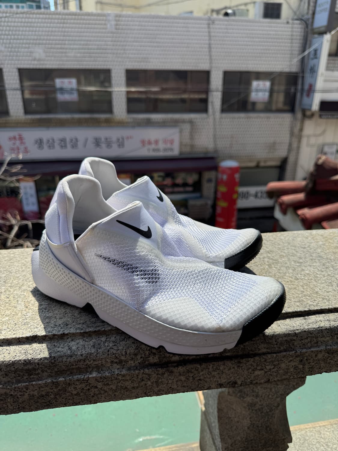 나이키 고 플라이이즈 245mm 상품이미지2