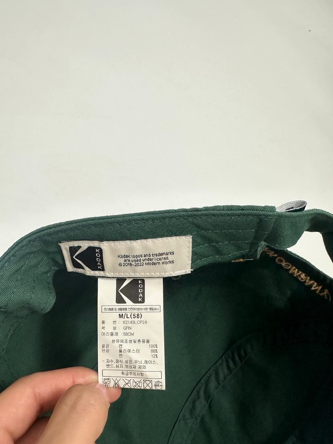 코닥 kodak 트윌 캠프캡 모자 상품이미지7
