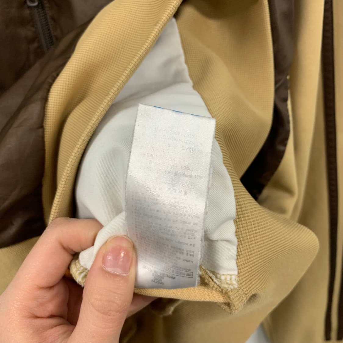 아디다스 베켄바우어 트랙탑 브라운/베이지 져지 상품이미지5