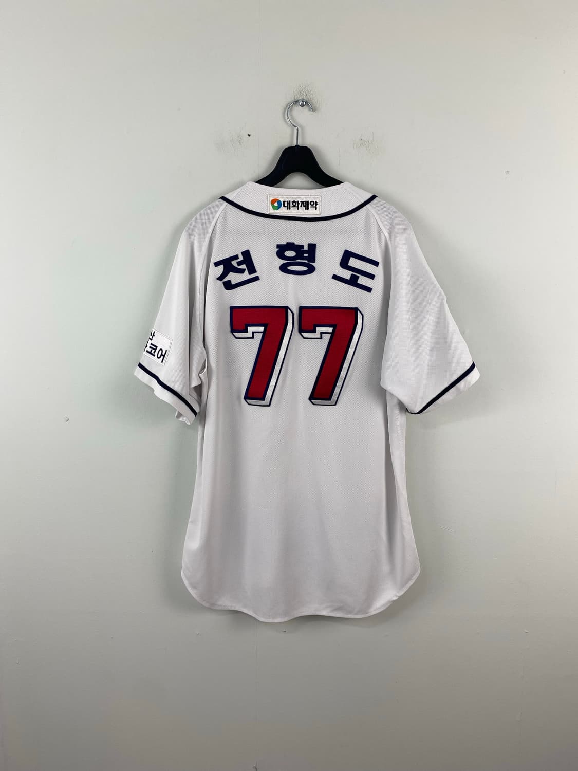 두산베어스 kbo 휠라 야구 유니폼 <141> 상품이미지2