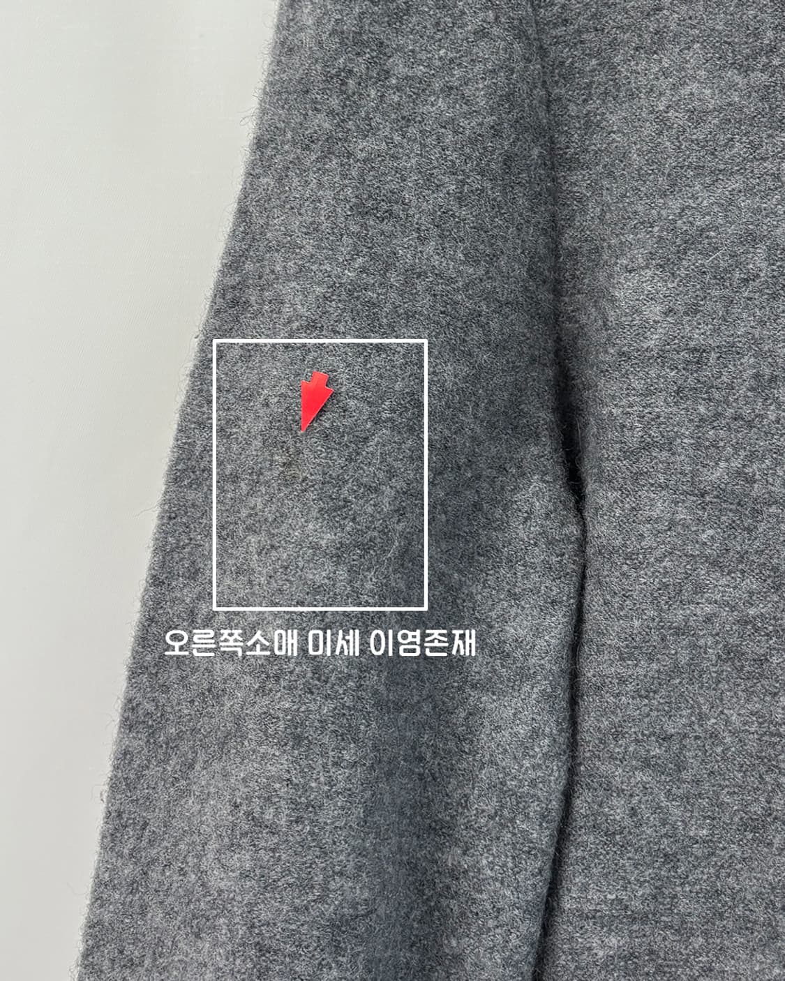 EMPORIO ARMANI 모노 페탈 텍스처 울 집업 코트 상품이미지7