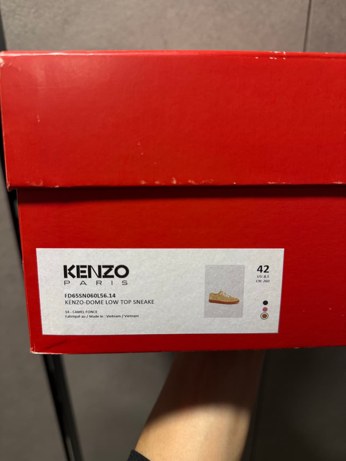 겐조 니고 돔 42 상품이미지6