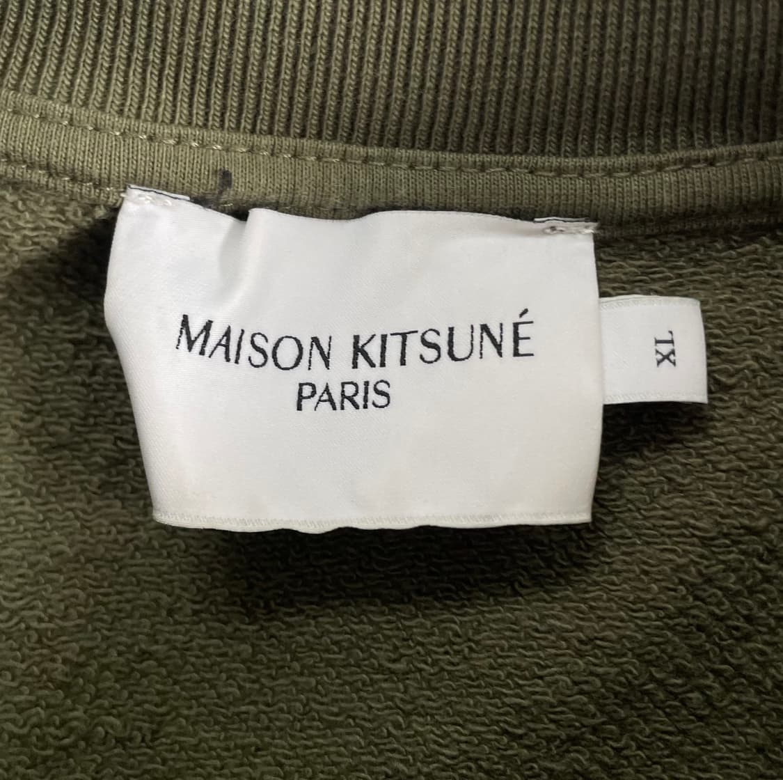 Maison Kitsune  메종 키츠네 폭스헤드 맨투맨 상품이미지3