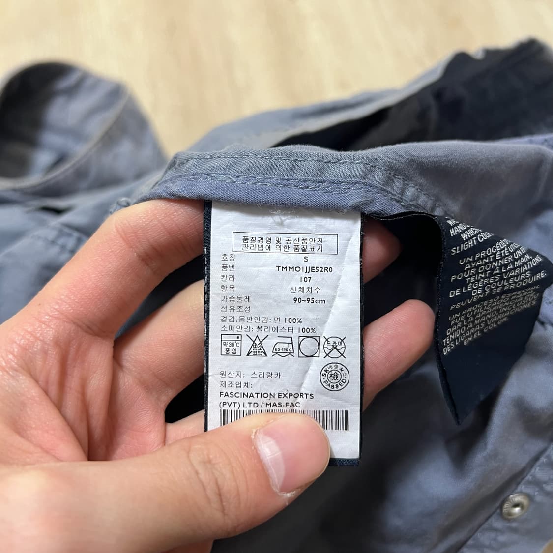 타미힐피거 코튼 블루종 워크자켓 S/90  상품이미지6