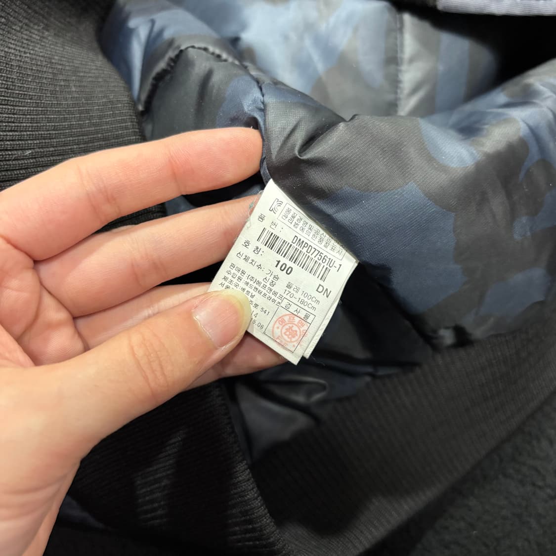 100 디스커버리 네이비 블루종 항공점퍼 상품이미지6