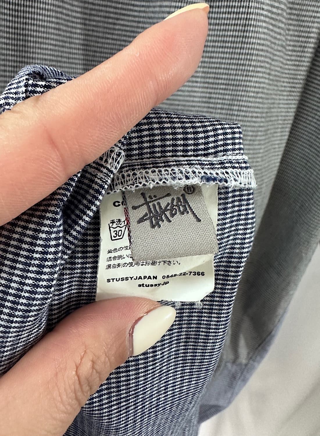 스투시 (xl) 상품이미지5