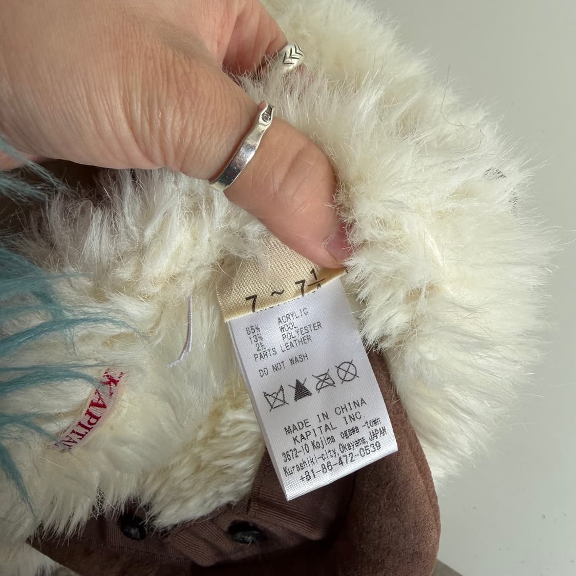 캐피탈 퍼 비니 모자 상품이미지5