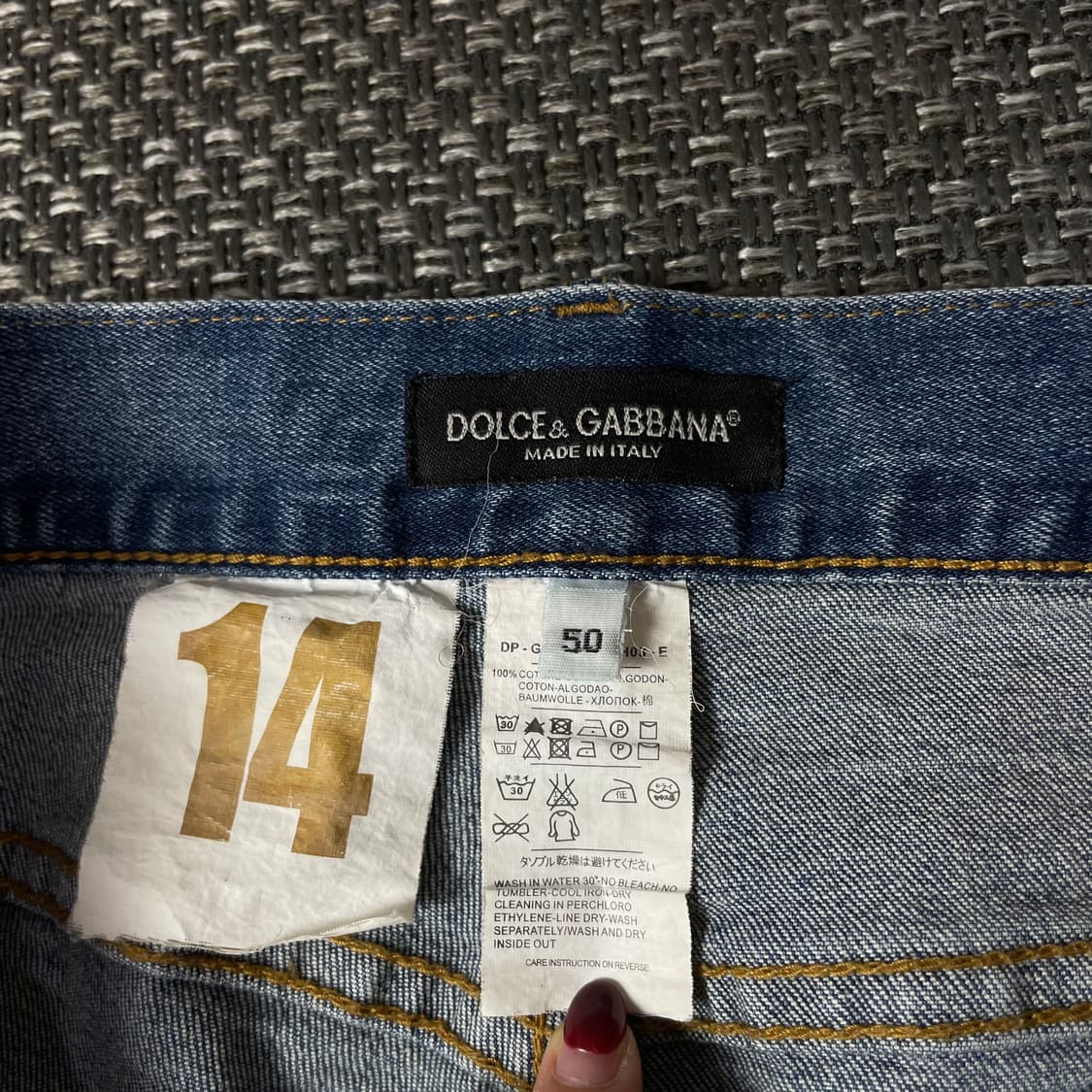 (34) 돌체앤가바나 빈티지 데미지 데님 팬츠 상품이미지5