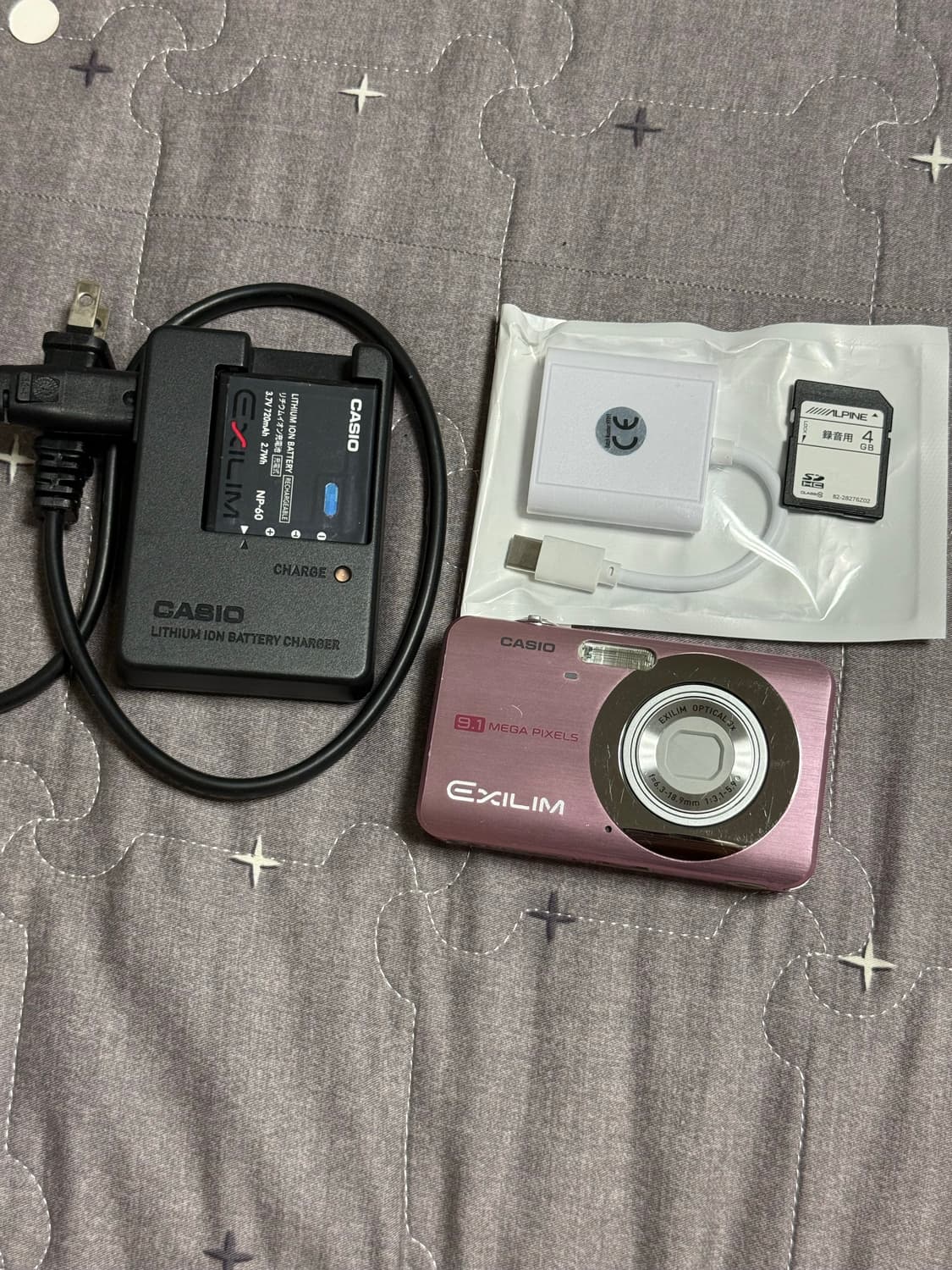 프리지아, 카리나 디카 카시오 엑슬림 ex-z85 작례o 상품이미지6