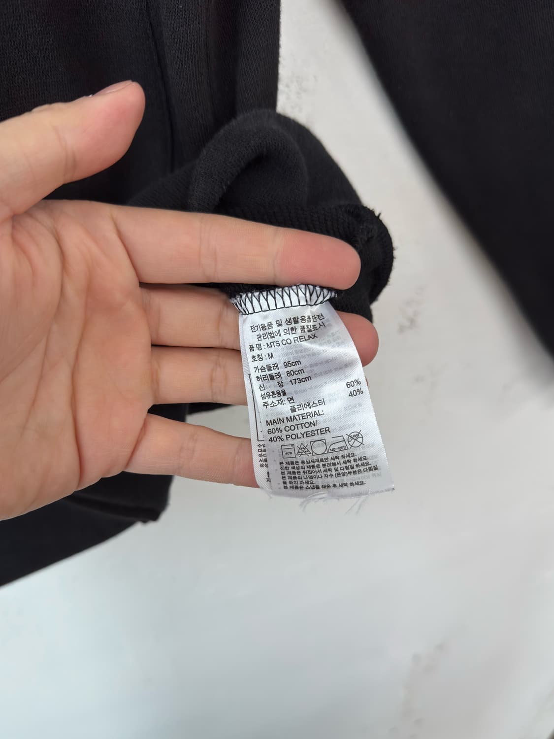 아디다스 코튼 트랙탑 져지 상품이미지4