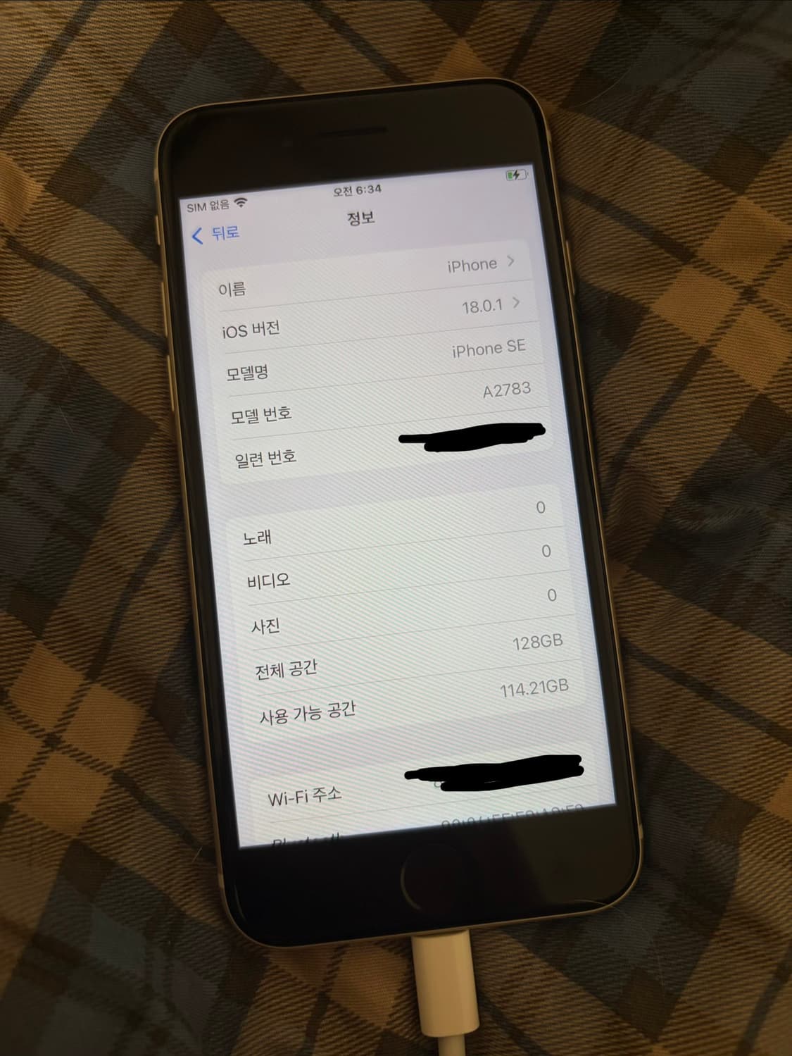 아이폰se3 128GB 99% 상품이미지8