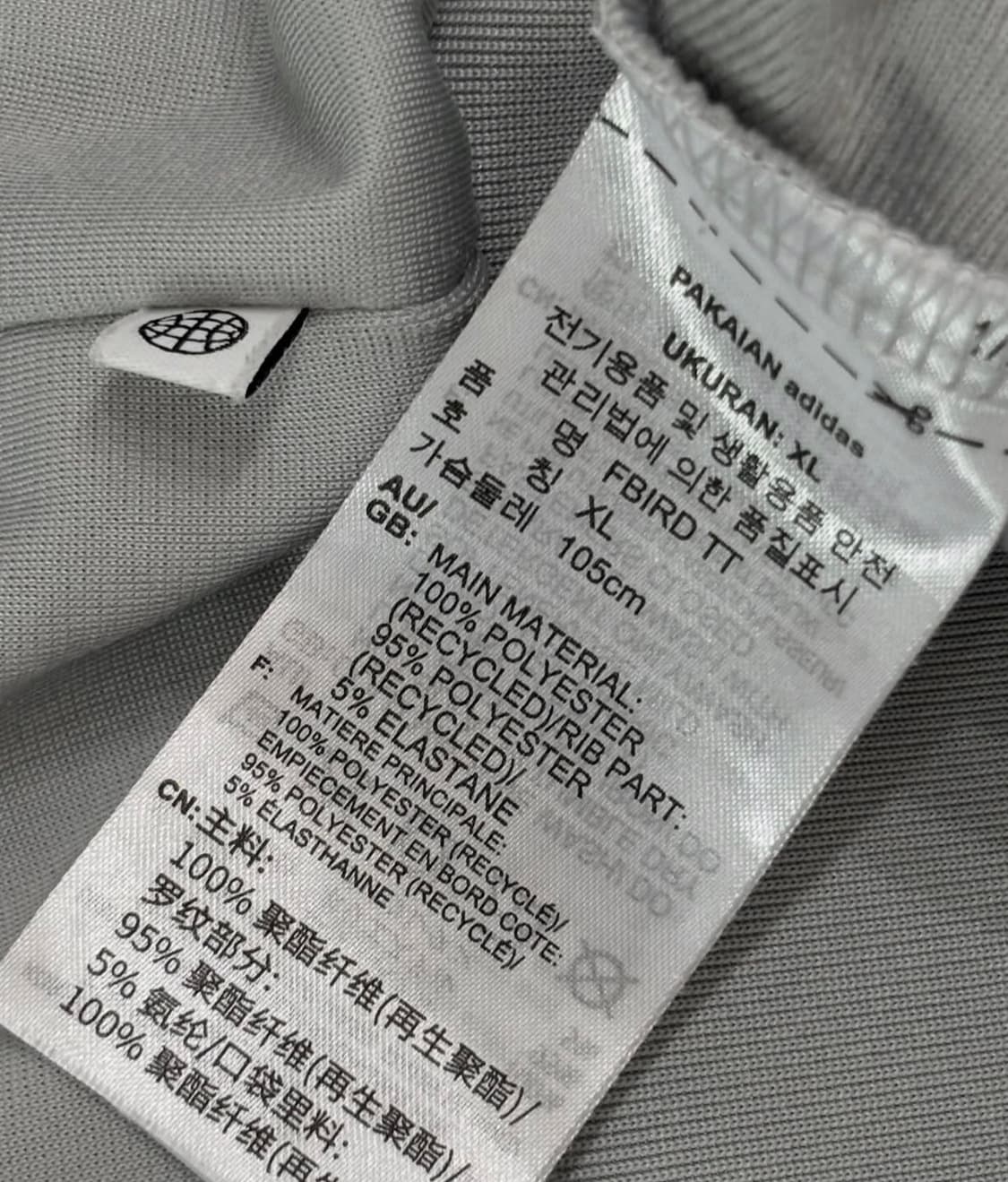 아디다스 파이어버드 트랙탑 그레이 상품이미지6