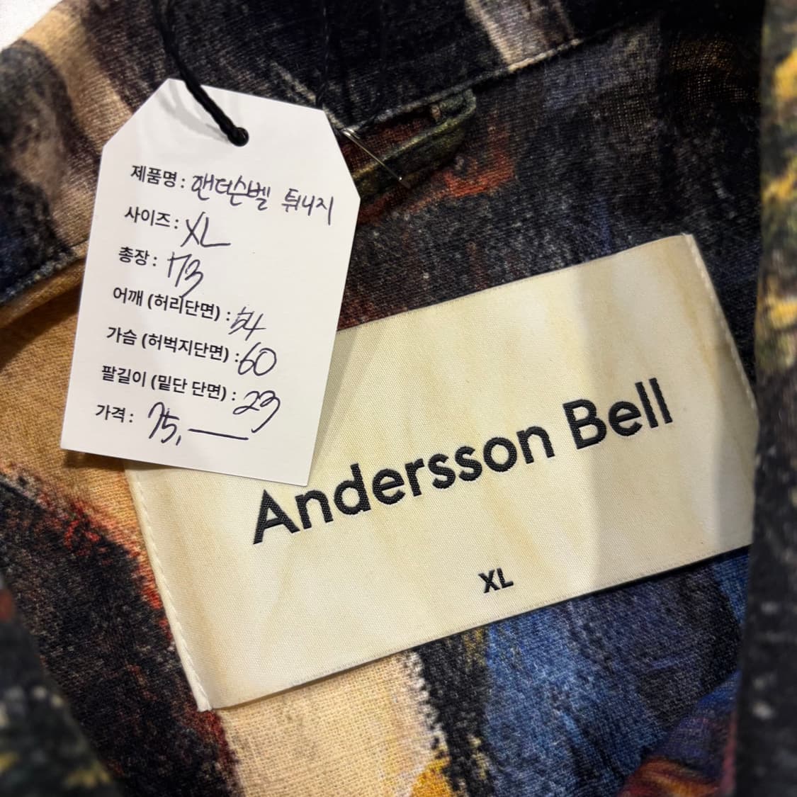 [XL] 앤더슨벨 튀니지 아트 프린트 반팔 셔츠 D368 상품이미지4