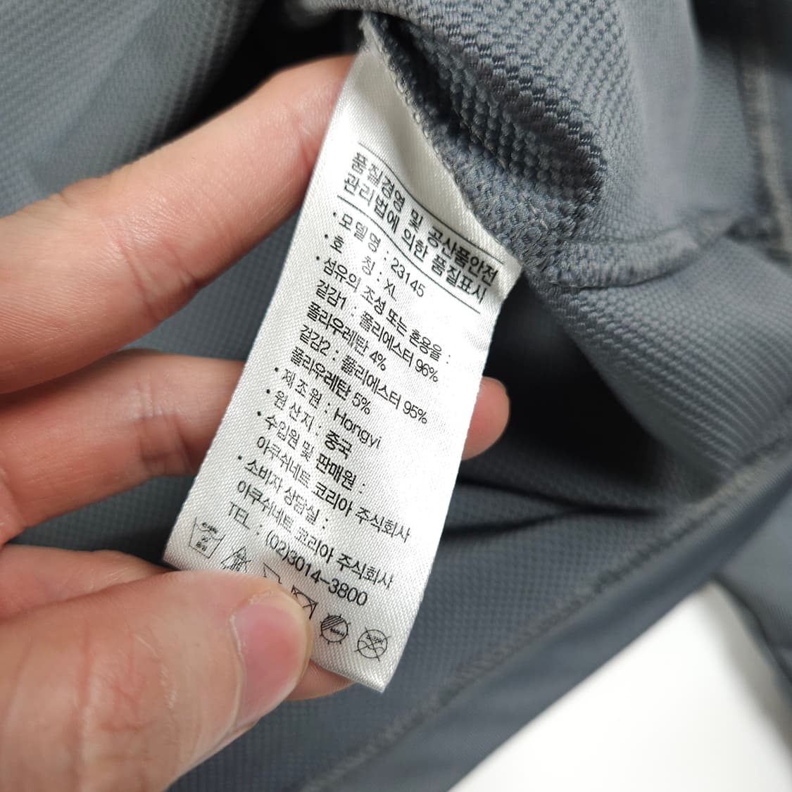 풋조이 반집업 골프웨어 상품이미지6