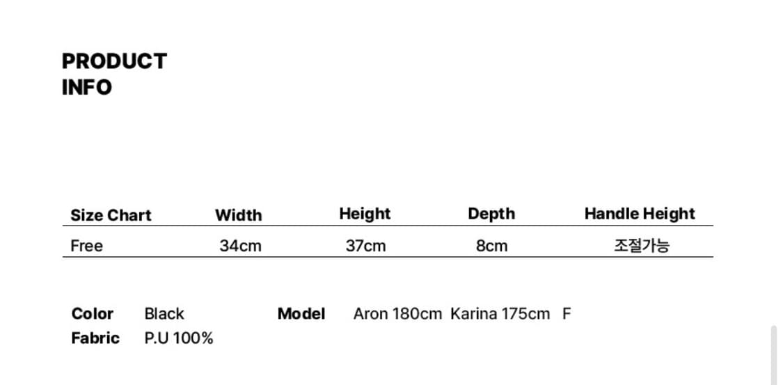 LEATHERY 레더리 블랙 토트백 숄더백 상품이미지5