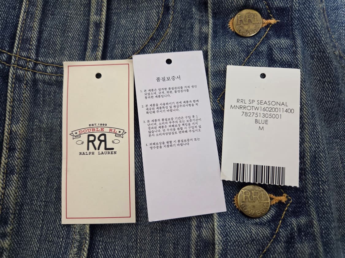 RRL lot271 리랜드 M사이즈 멕시코산  상품이미지5