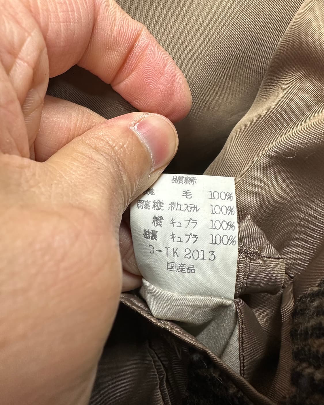 (L)AQUASCUTUM 울 블레이져-M1519 상품이미지6