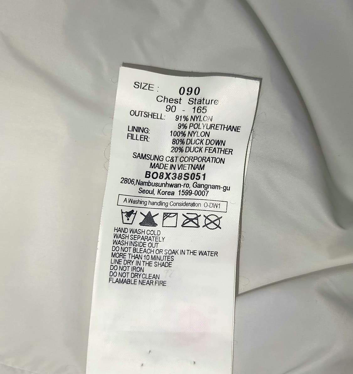 BEAN POLE 빈폴스포츠 흰색 덕다운 패딩 90사이즈 상품이미지9