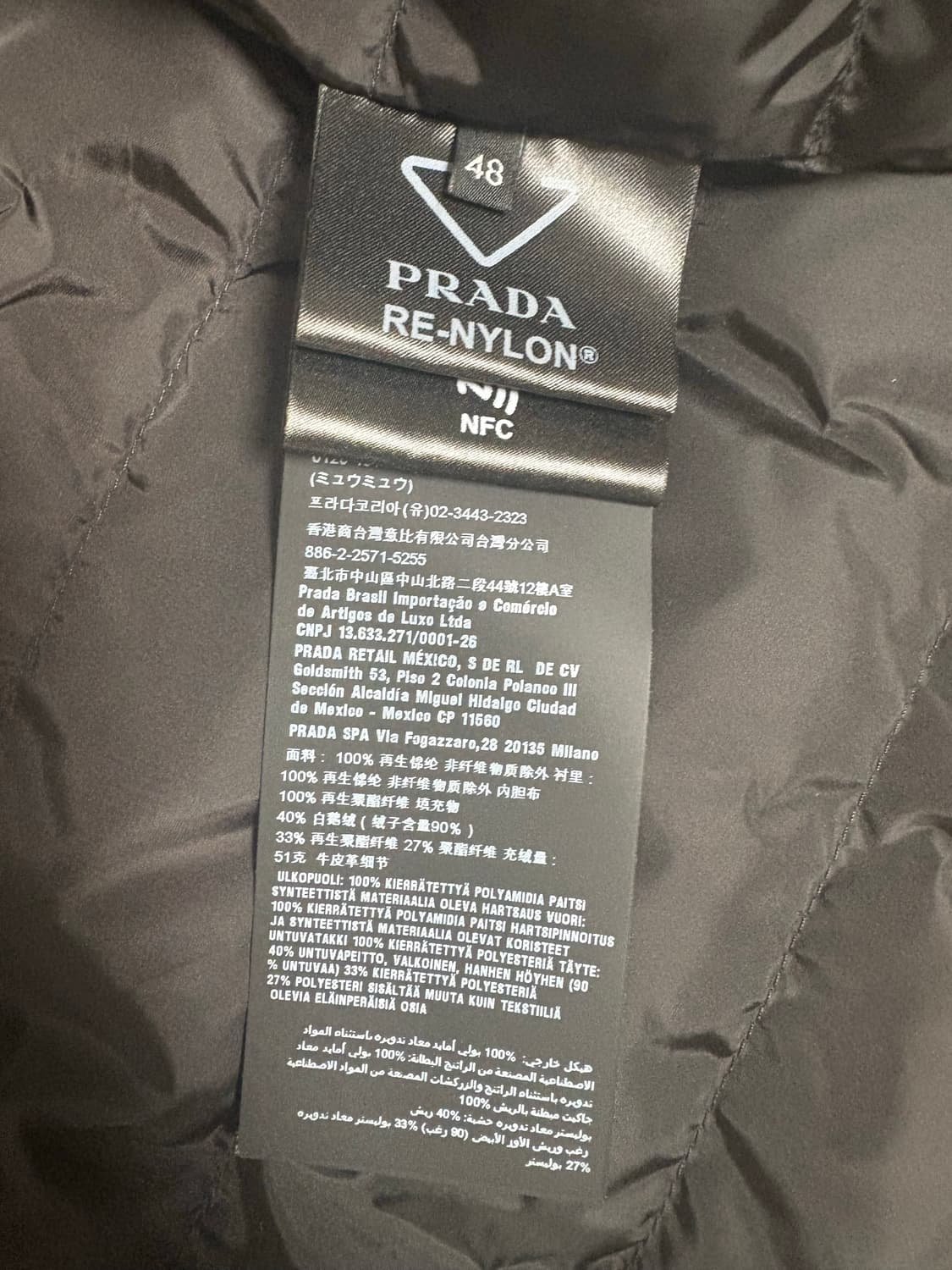 프라다 SGN955 리나일론 패딩 자켓 블랙 48사이즈 상품이미지4