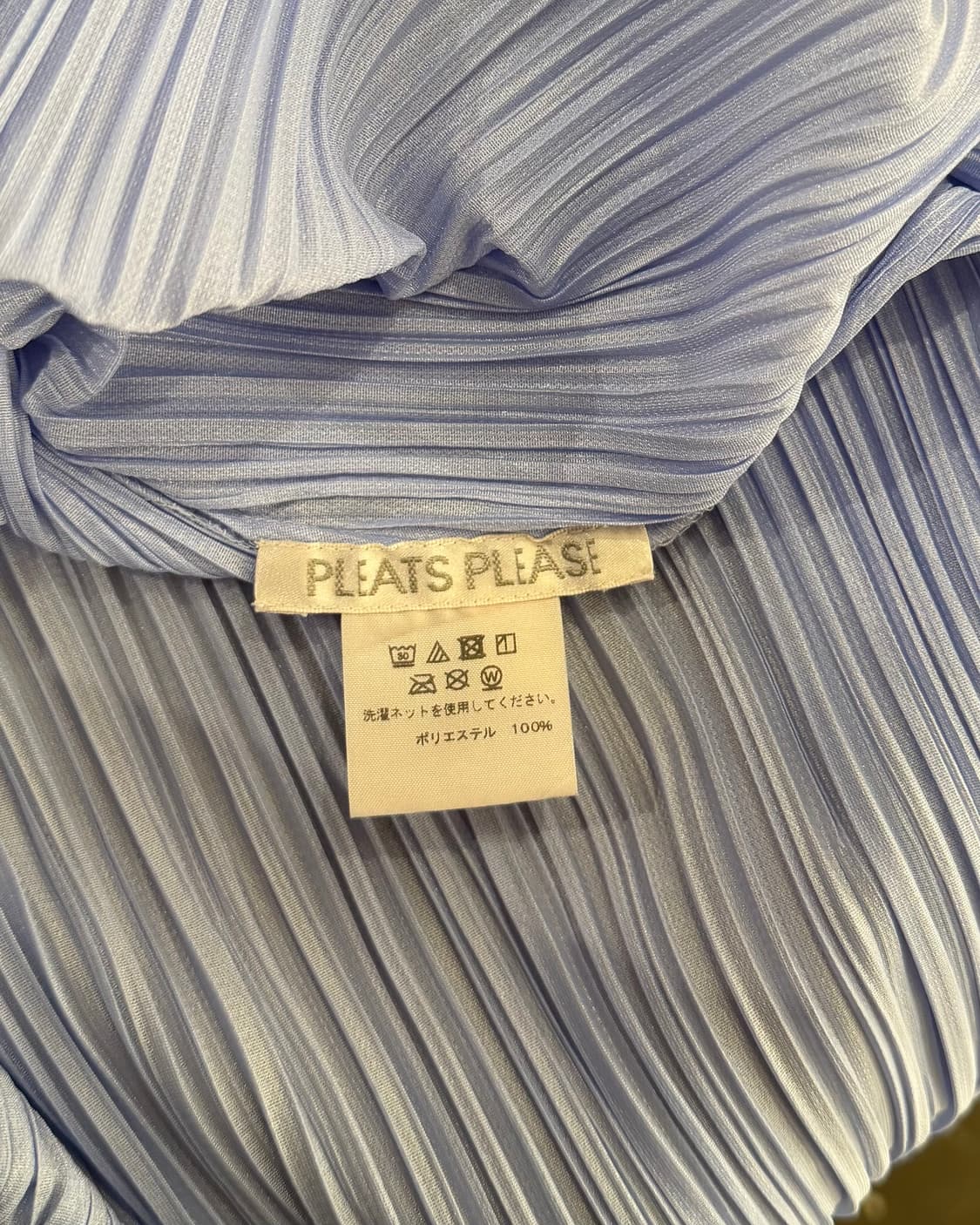 플리츠 플리즈 블루 월간 컬러즈 하프 탑 상품이미지7