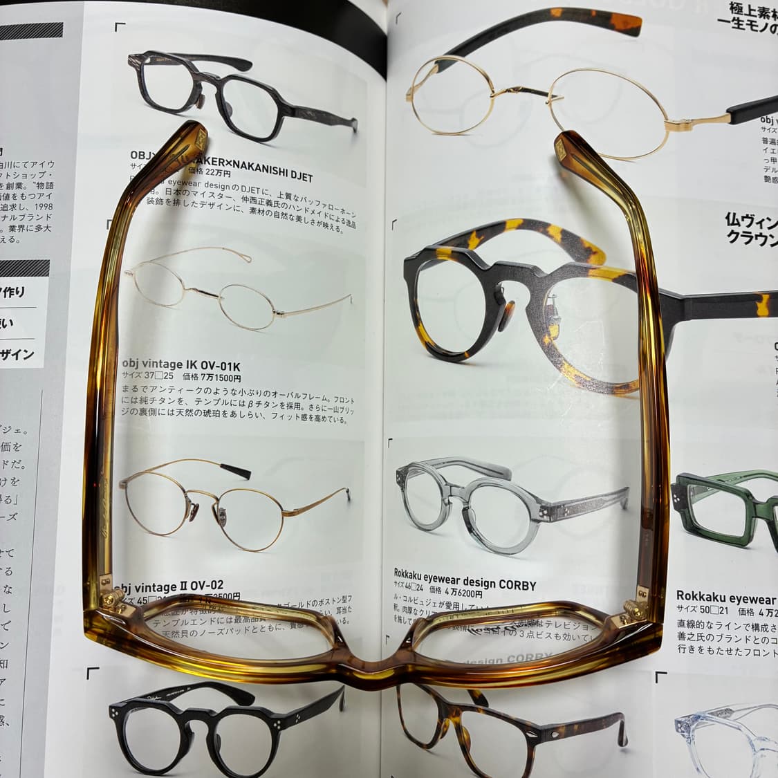 Hardy Amies 하디 에이미스 뿔테 안경 상품이미지10