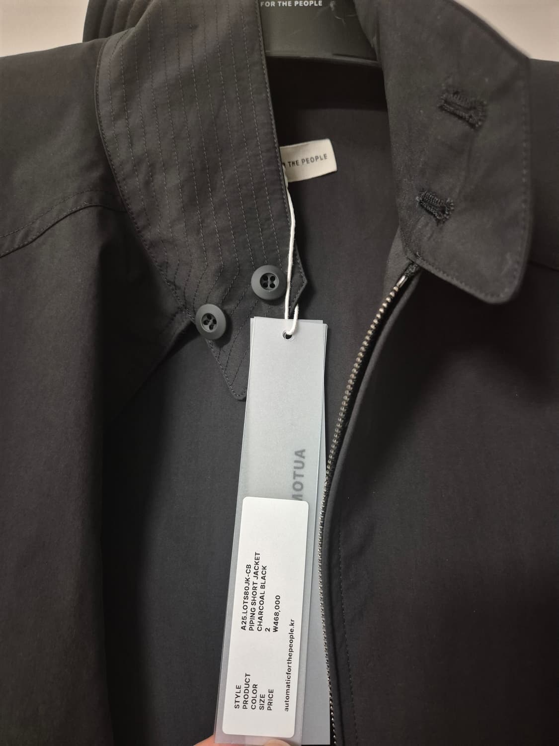 오토매틱 포 더 피플 파이핑 숏 자켓 상품이미지4